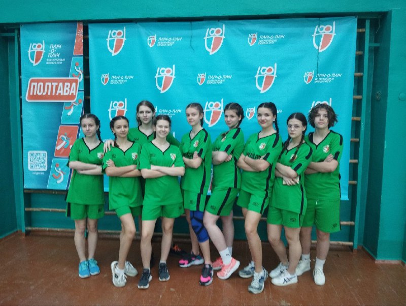 «Всеукраїнські шкільні ліги пліч-о-пліч»: триває територіальний етап змагань з волейболу